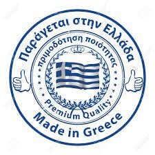 Six Trixordo bouzouki strings in various gauges, made in Greece for D-A-D tuning.