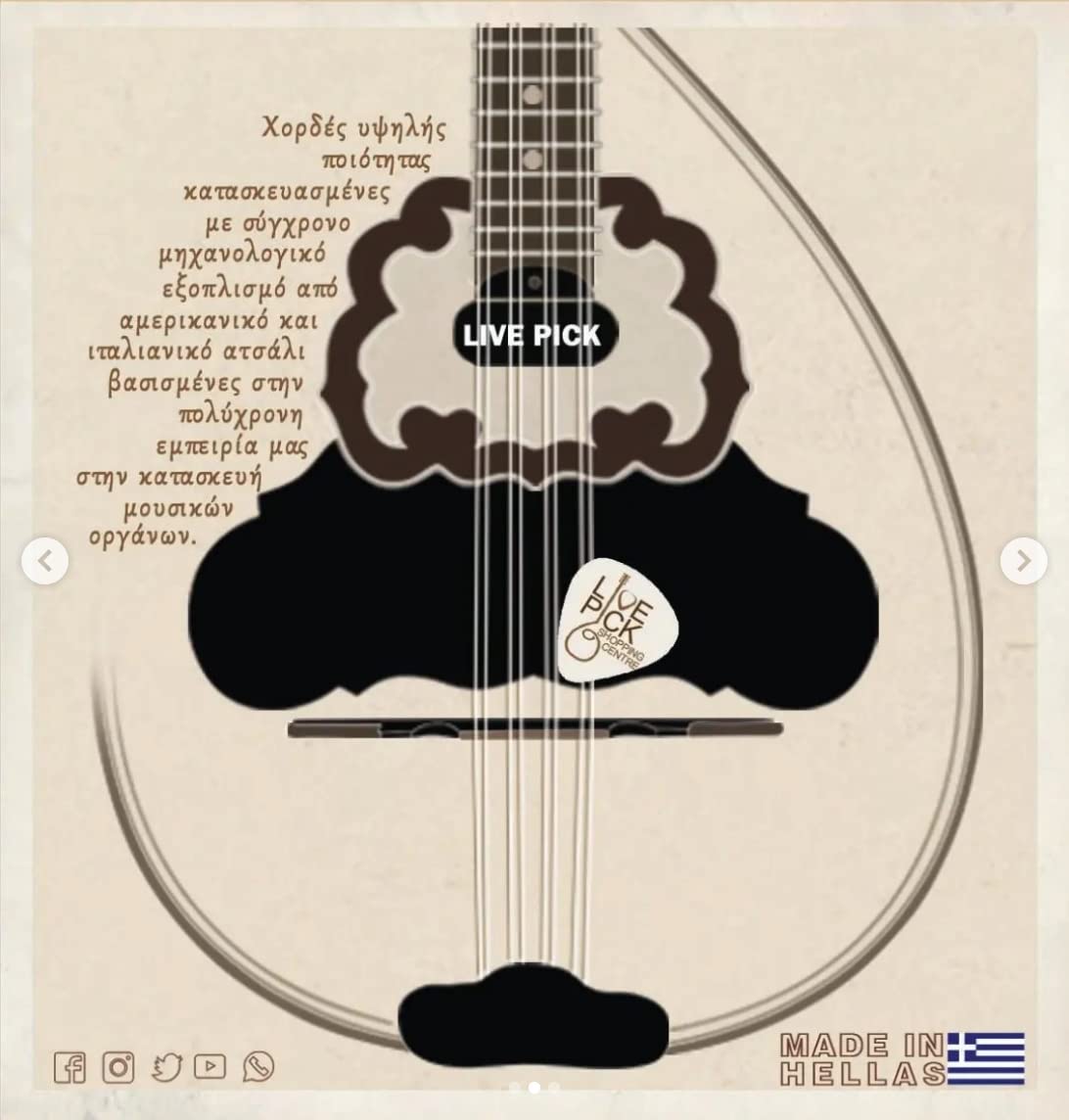 Bouzouki Strings for 6-string/Trichordo Bouzouki "Custom" Series (Live Pick Brand) Made in Greece