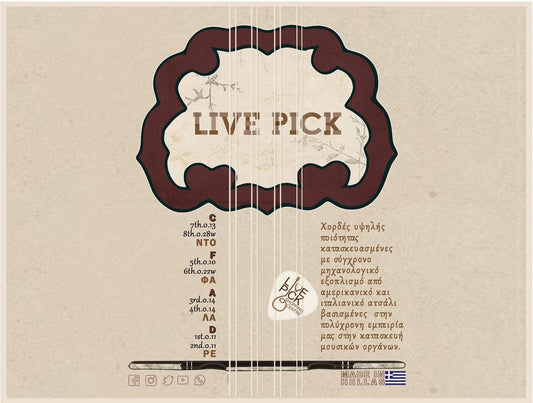 Bouzouki Strings for 8 string Bouzouki (Live Pick Brand) Made in Greece