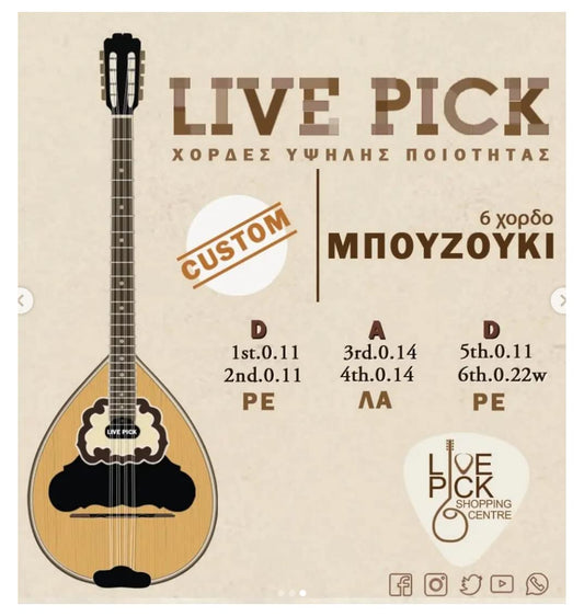 Bouzouki Strings for 6-string/Trichordo Bouzouki "Custom" Series (Live Pick Brand) Made in Greece