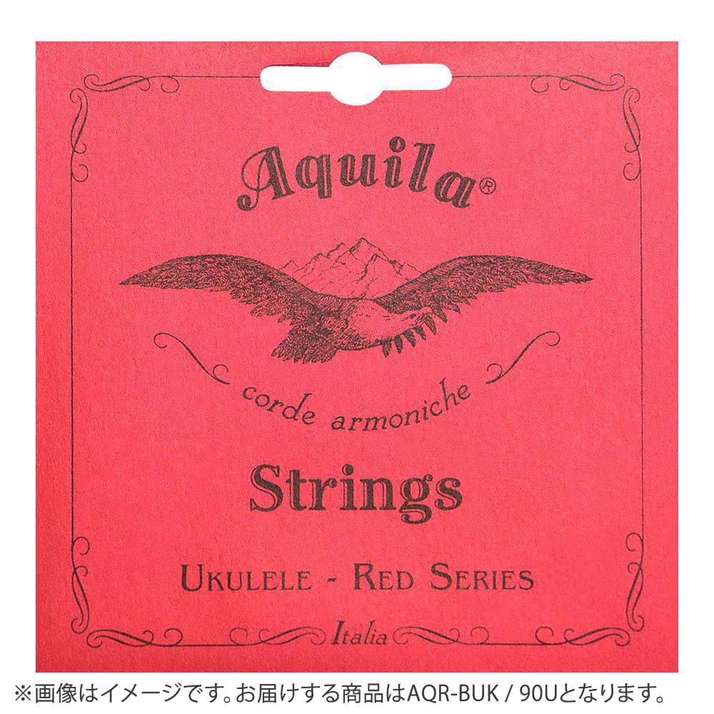 Aquila Red Series Banjo Ukulele GCAE Set (53278)