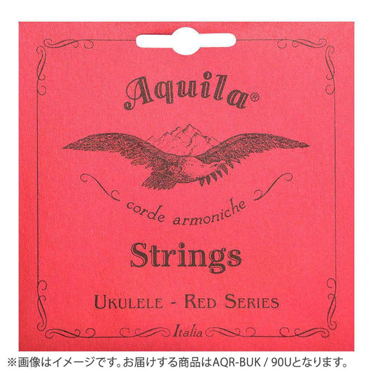 Aquila Red Series Banjo Ukulele GCAE Set (53278)